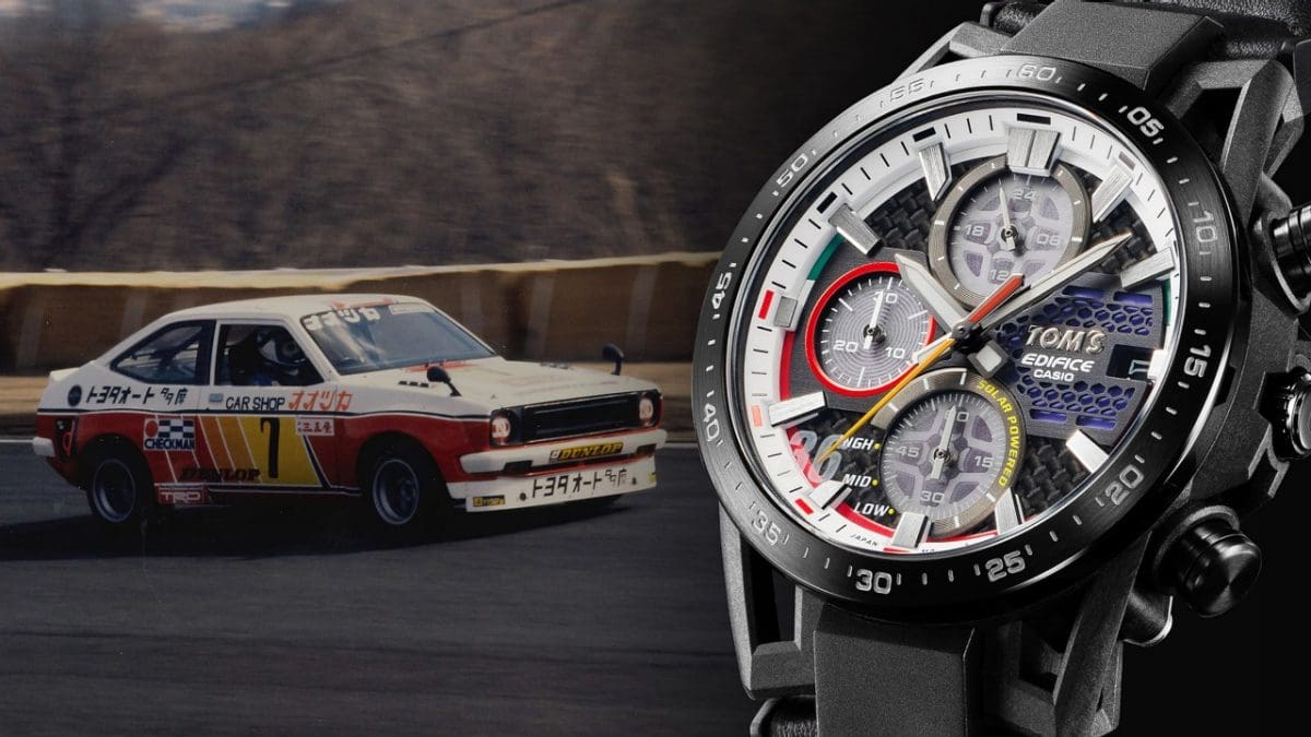 EESS641TMS-1A WATCH